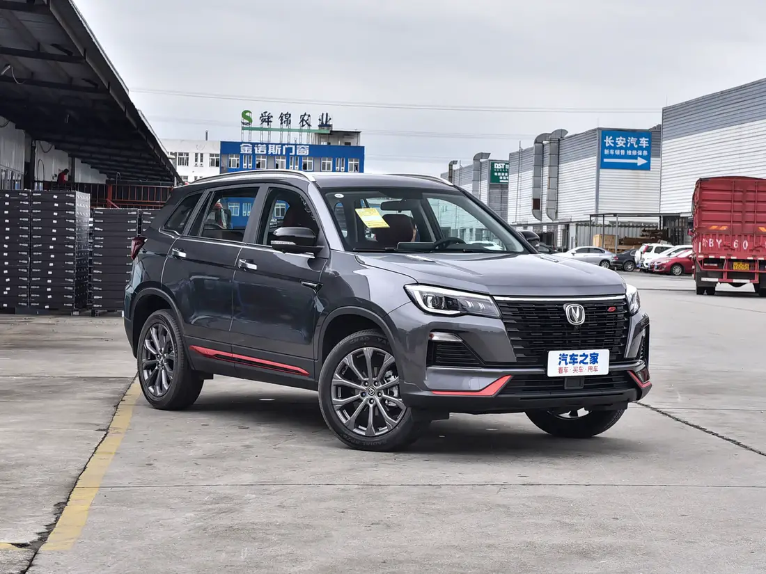 Changan CS75 2021–2026, фото 3