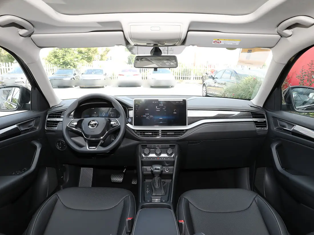 Skoda Kodiaq 2021–2025, фото 9