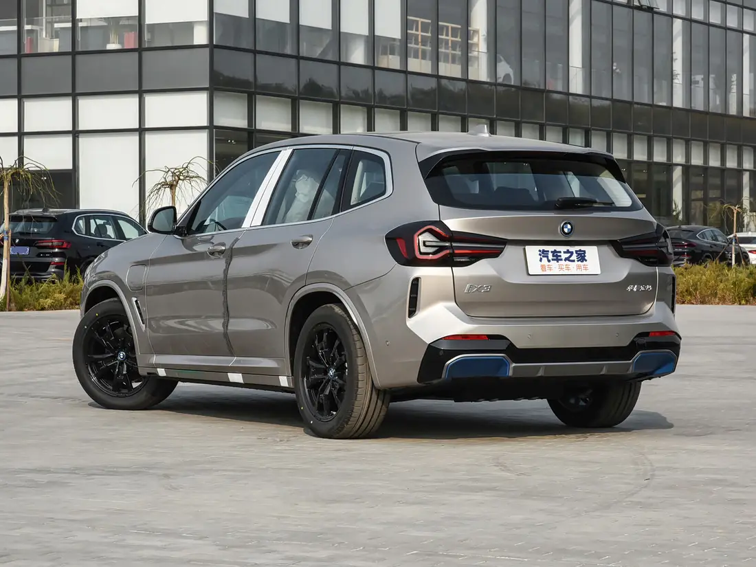BMW iX3 2021–н.в., фото 5