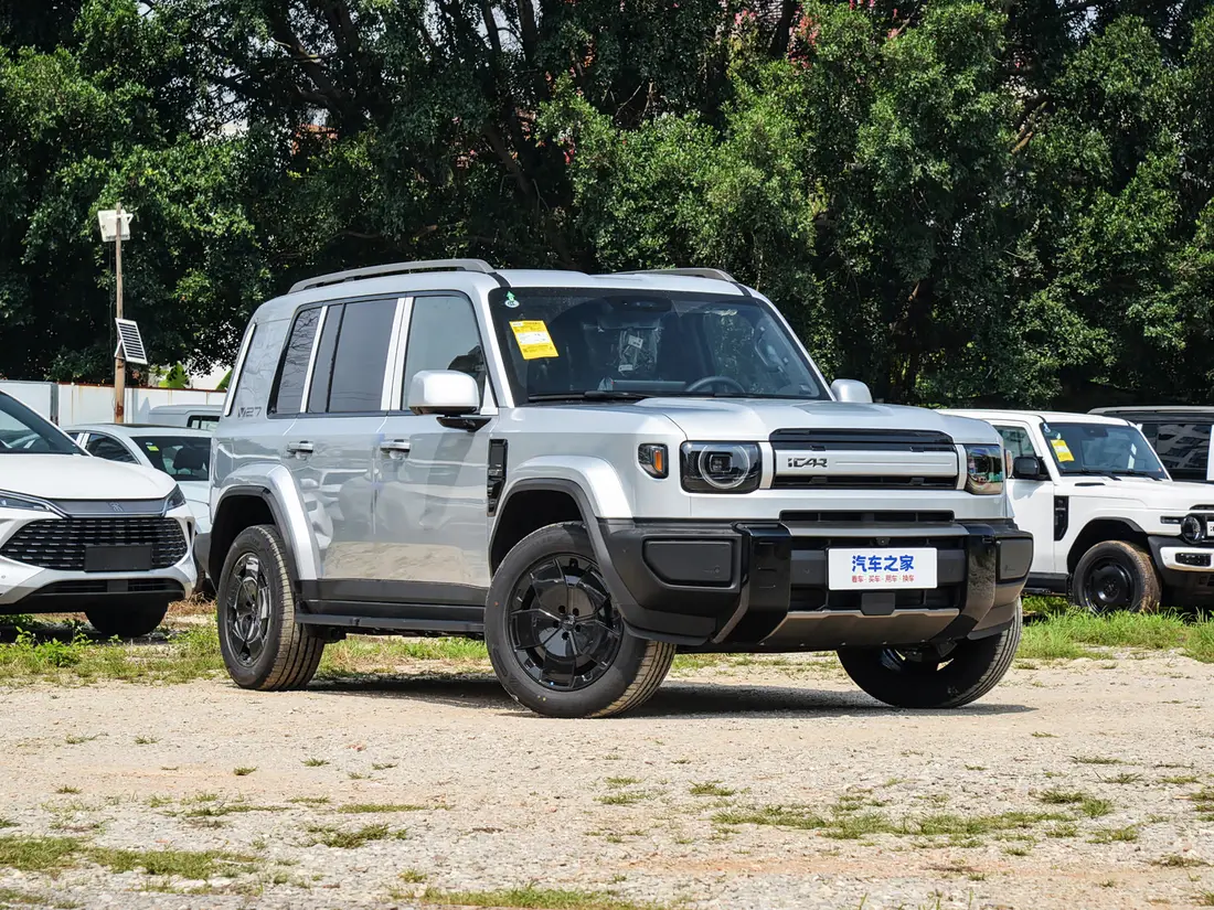 iCAR V27 2026–н.в., фото 3