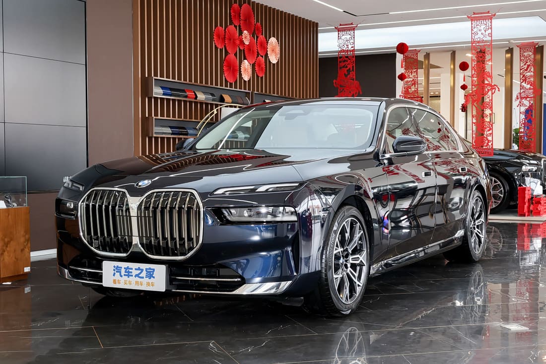 BMW 7 Series
