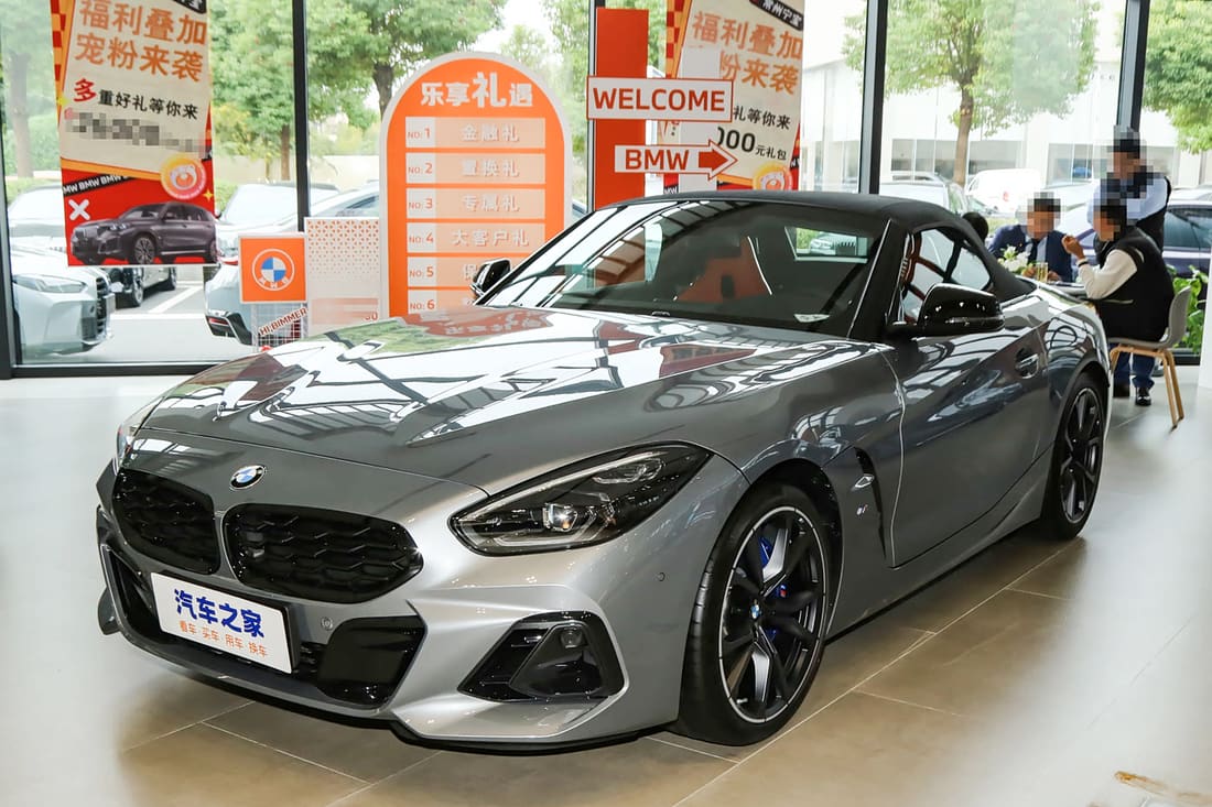 BMW Z4 M40i