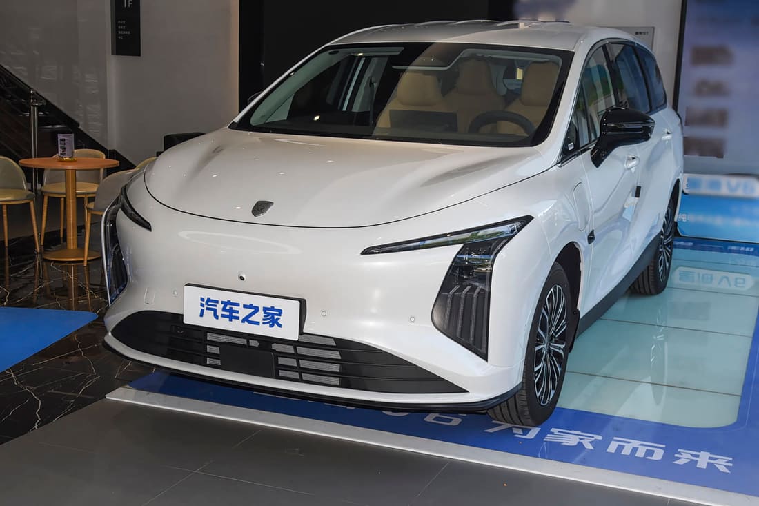 Dongfeng Forthing Xinghai V6