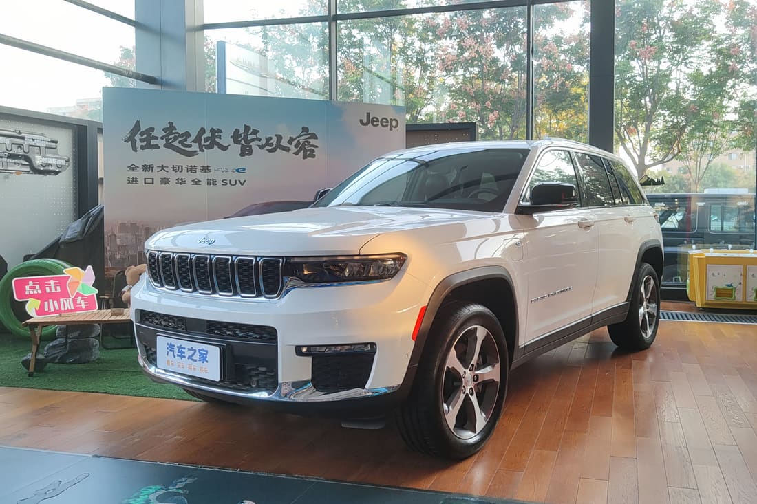 Jeep Grand Cherokee 4xe