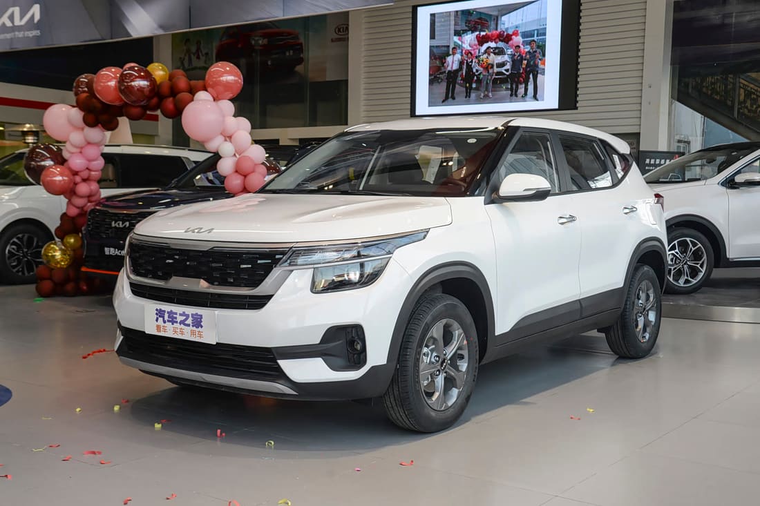 Kia KX3